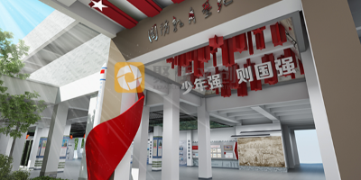 弘揚(yáng)愛國情懷：探索學(xué)校愛國主義教育主題展館的魅力