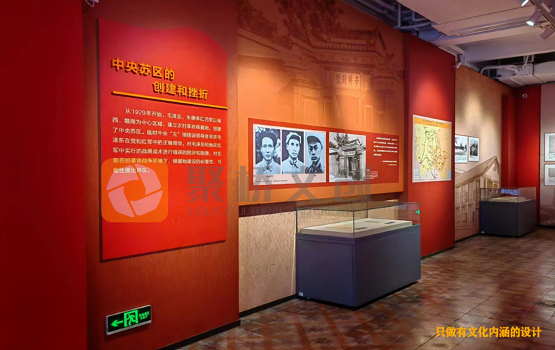 黨史教育基地如何做氛圍情境的營造？