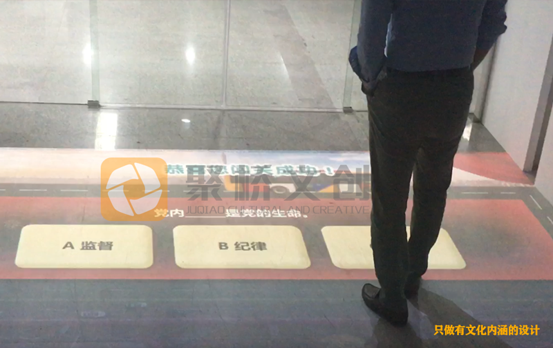 20種黨史館建設(shè)可用的科技化技術(shù)，您了解幾種？
