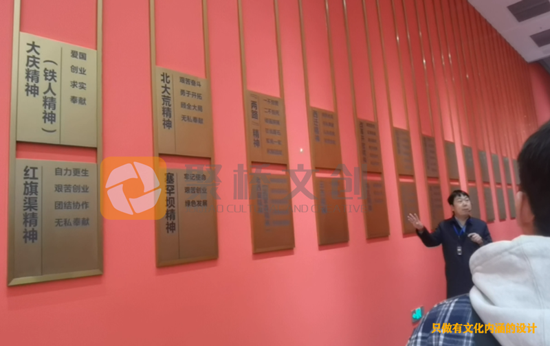 如何設(shè)計(jì)一座黨建館，使其具備獨(dú)特的特色呢？