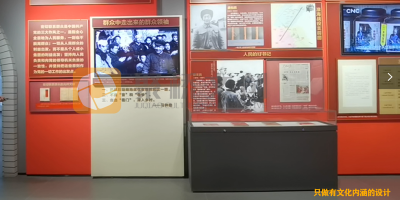 黨史館建設(shè)進(jìn)度和質(zhì)量如何保障符合預(yù)期？