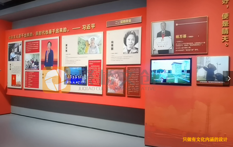 黨史館建設(shè)黨史內(nèi)容怎么來的？