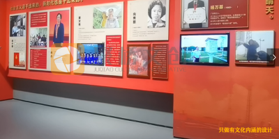 黨史館建設(shè)黨史內(nèi)容怎么來(lái)的？