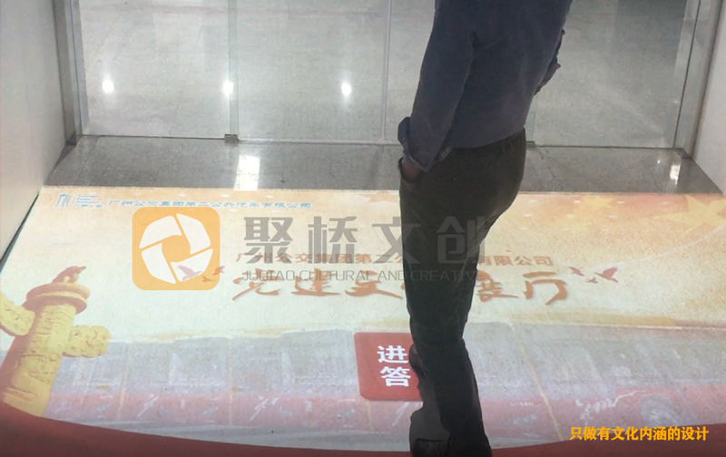 黨建文化展廳設計階段，如何做好互動功能的策劃？