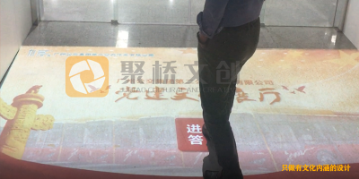 黨建文化展廳設(shè)計(jì)階段，如何做好互動(dòng)功能的策劃？