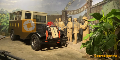 黨建展廳內(nèi)容如何策劃才能更加貼近時(shí)代需求和觀眾期望？