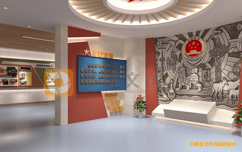 如何打造一個(gè)檢察單位警示教育展廳建設(shè)？