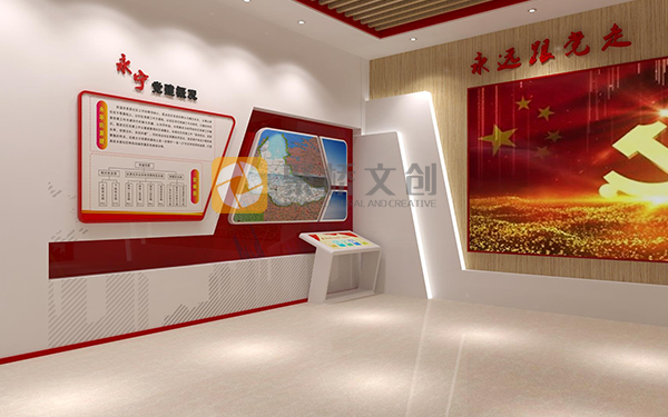 廣東黨群服務中心黨建展館設計理念，打造基層黨建文化陣地