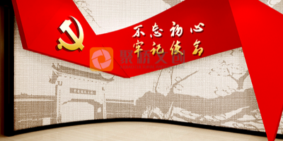 科技賦能紅色教育展廳設(shè)計，增強(qiáng)空間互動性的方法