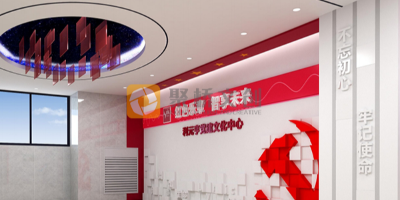 廣東黨建展館設(shè)計公司，非公企業(yè)黨建展館的主題策劃思路