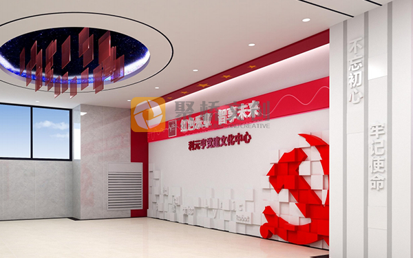 廣東黨建展館設(shè)計(jì)公司，非公企業(yè)黨建展館的主題策劃思路