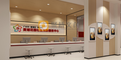 紅色文化展廳創(chuàng)新設計理念，利用現(xiàn)代科技增強互動體驗