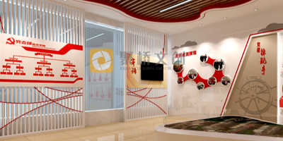 廣東紅色黨建展廳設計說明，傳承優(yōu)秀紅色基因