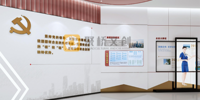 多媒體黨建展館的預算費用有哪些組成？