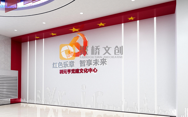 廣州黨建展館公司分享，黨建館設(shè)計(jì)方式怎樣與黨建主題深度融合