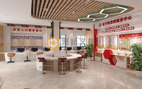 社區(qū)紅色文化展館設(shè)計