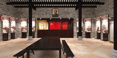 紅色鄉(xiāng)村黨建展館設(shè)計需要考慮哪些方面？