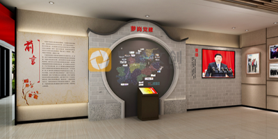 廣東黨建展館設(shè)計公司經(jīng)驗分享，如何打造有特色的黨建育人空間？