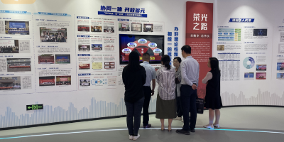 注入紅色基因，激發(fā)愛國情懷——紅色主題展廳內(nèi)容大綱設(shè)計(jì)的要點(diǎn)
