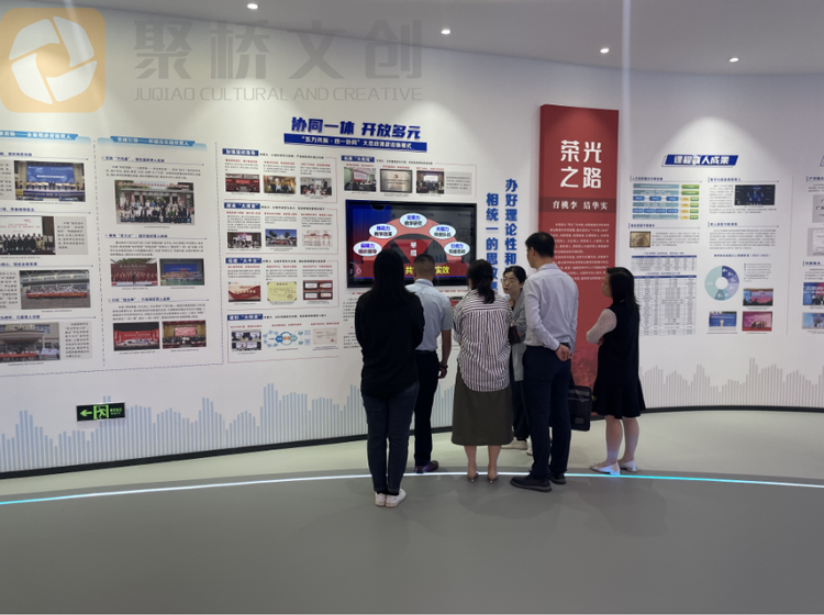 紅色主題展廳設(shè)計(jì)