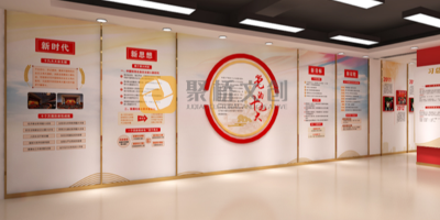 黨建展館主題墻的設(shè)計(jì)原則是什么？