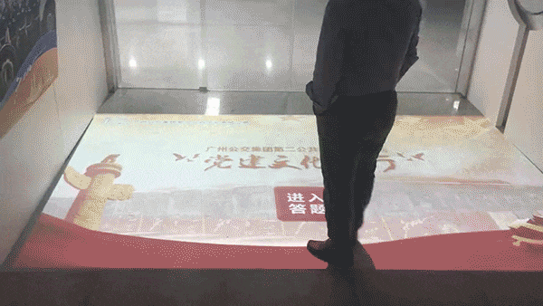 現(xiàn)代技術數字化紅色文化建設