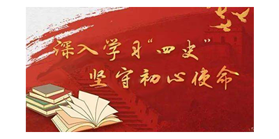 如何用創(chuàng)意設(shè)計突出紅色文化？