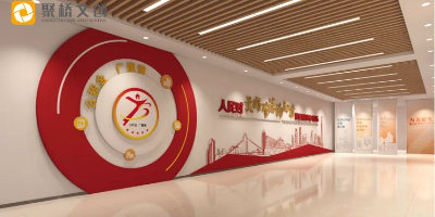機(jī)關(guān)單位紅色黨建館設(shè)計(jì)：如何平衡政治性與藝術(shù)表達(dá)？