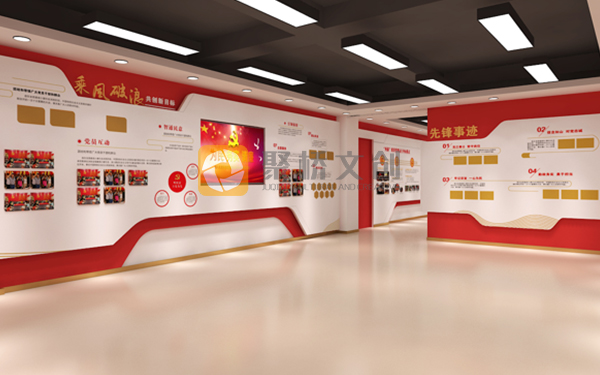 紅色教育展館設(shè)計