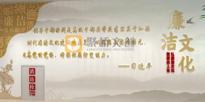 紅色文化展廳可以分成幾個(gè)主題版塊？