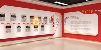 紅色文化展館可以設(shè)計(jì)哪些主題？