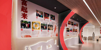 簡約大氣風格的黨建展館如何設計？