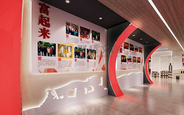 黨建展館設(shè)計