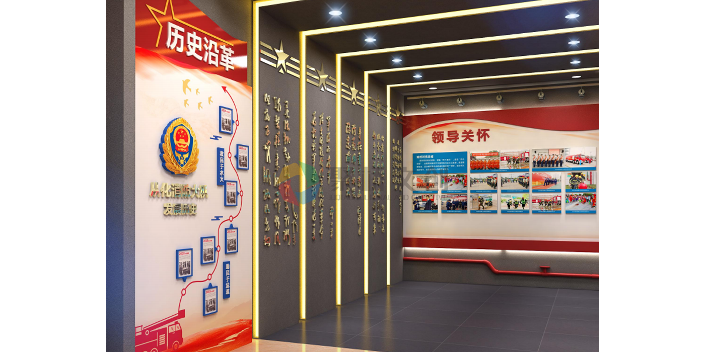消防救援隊主題文化如何建設？