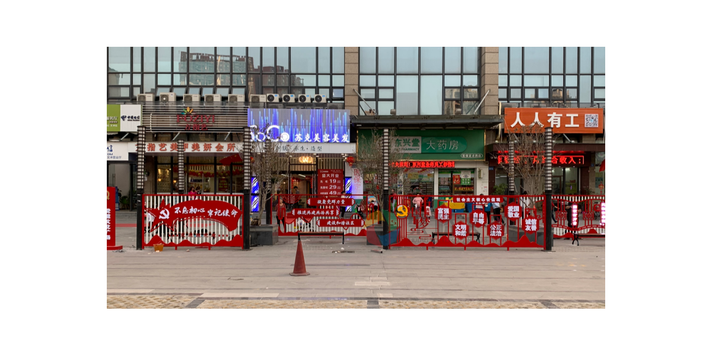紅色文化建設(shè)會(huì)分哪些階段？—聚橋文創(chuàng)
