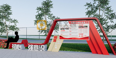 工業(yè)園區(qū)黨建展館這樣設計，讓主題更突出