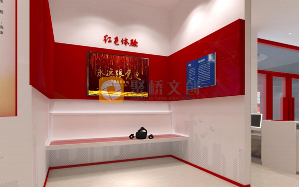 多媒體數(shù)字展館設計,數(shù)字化展廳設計