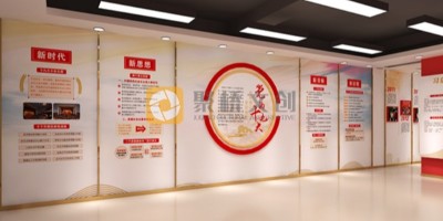 黨建館和黨史館有什么區(qū)別？設(shè)計(jì)需要注意什么？