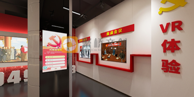 什么是VR虛擬現(xiàn)實紅色展館？有何特點？