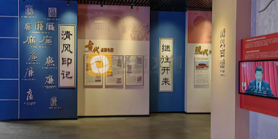 黨建廉政展館內(nèi)容設(shè)計(jì)應(yīng)該遵循哪些原則？