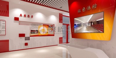 VR虛擬現(xiàn)實黨建展館設計公司需要哪些技術(shù)支持？