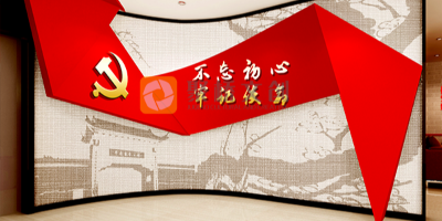 沉浸式紅色展廳的特點(diǎn)，更好傳承紅色文化精神