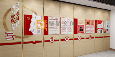 石油公司黨建展館策劃設(shè)計，凸顯企業(yè)擔(dān)當(dāng)與形象