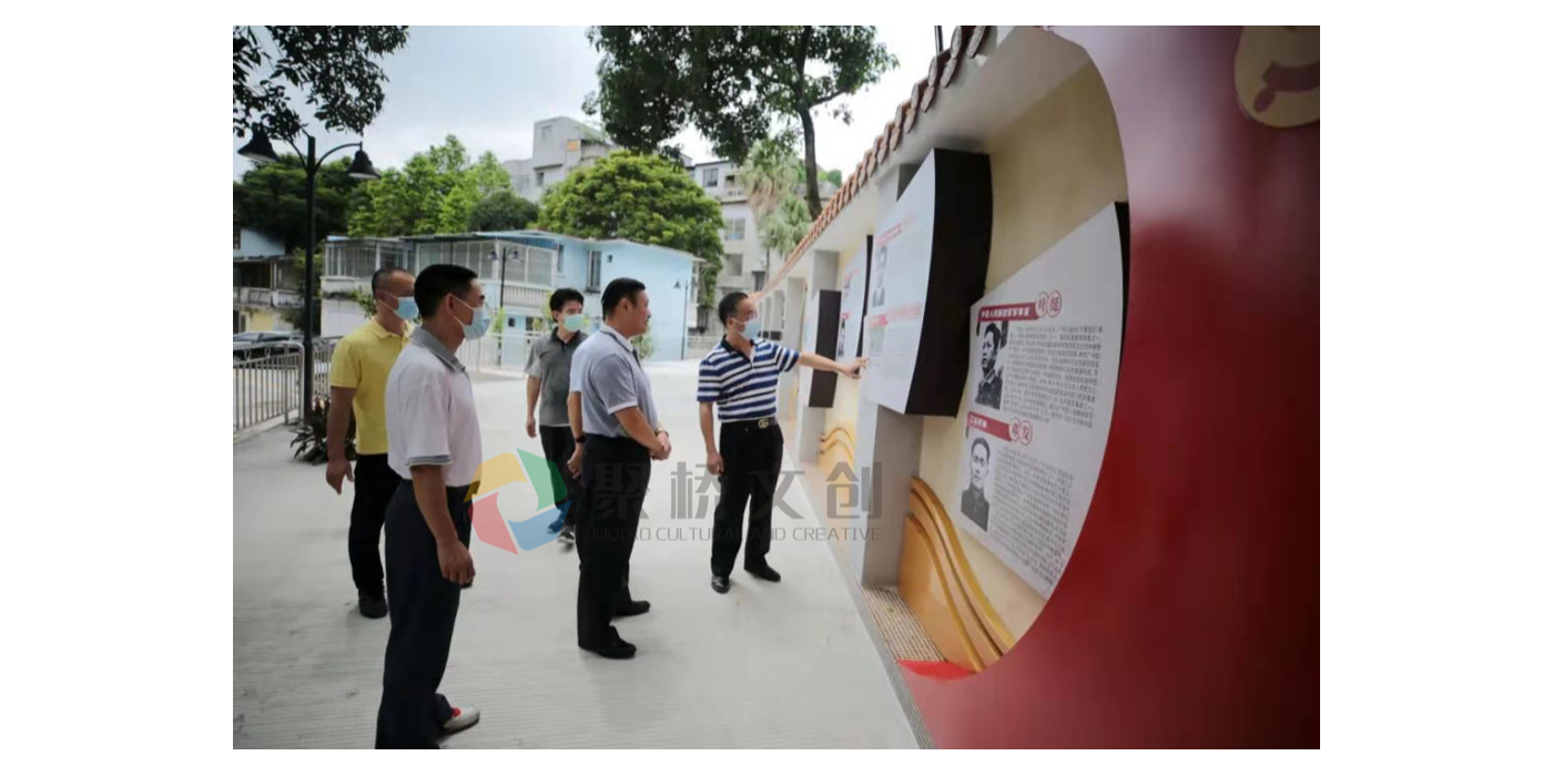 如何打造地方紅色文化建設(shè)？