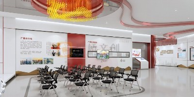 用科技致敬黨的光輝歷程——紅色展館設(shè)計應(yīng)用數(shù)字技術(shù)的探索