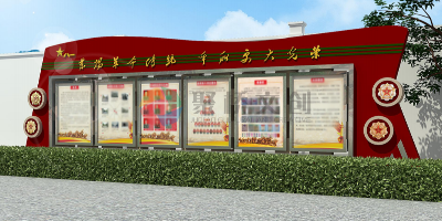 軍史長(zhǎng)廊如何設(shè)計(jì)？