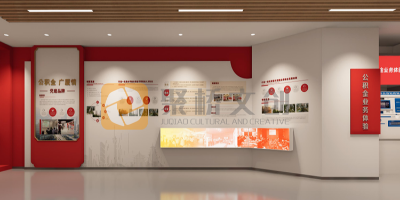 數(shù)字紅色展館建設(shè)|數(shù)字技術(shù)賦能：怎樣打造智慧型黨史陳列館？
