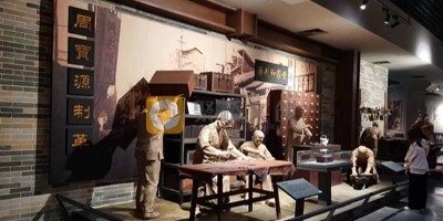 稅務(wù)局廉潔文化展廳策劃設(shè)計(jì)——以廉潔為主題，打造警示案例展示