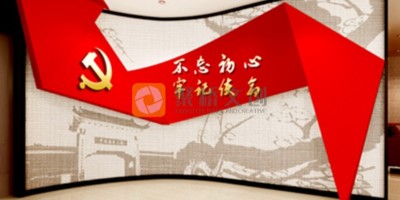 紅色主題展館如何設(shè)計(jì)才能更吸引觀眾呢？
