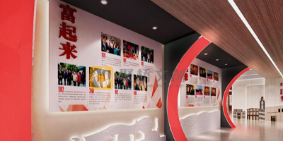廣東紅色展館設(shè)計(jì)公司需要具備哪些資質(zhì)？